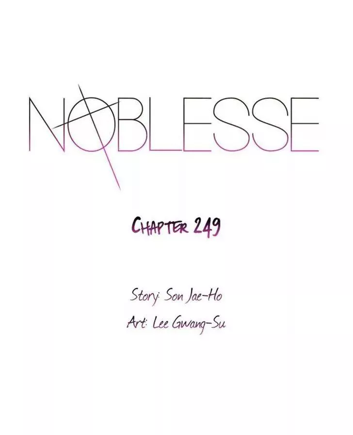 Read Noblesse Chapter 249 - Ep.249 Online