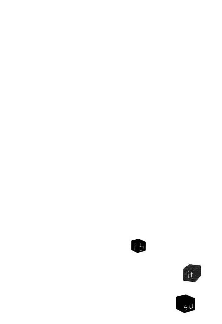Read Ibitsu (OKADA Kazuto) Chapter 33 - Sensual Invention Online