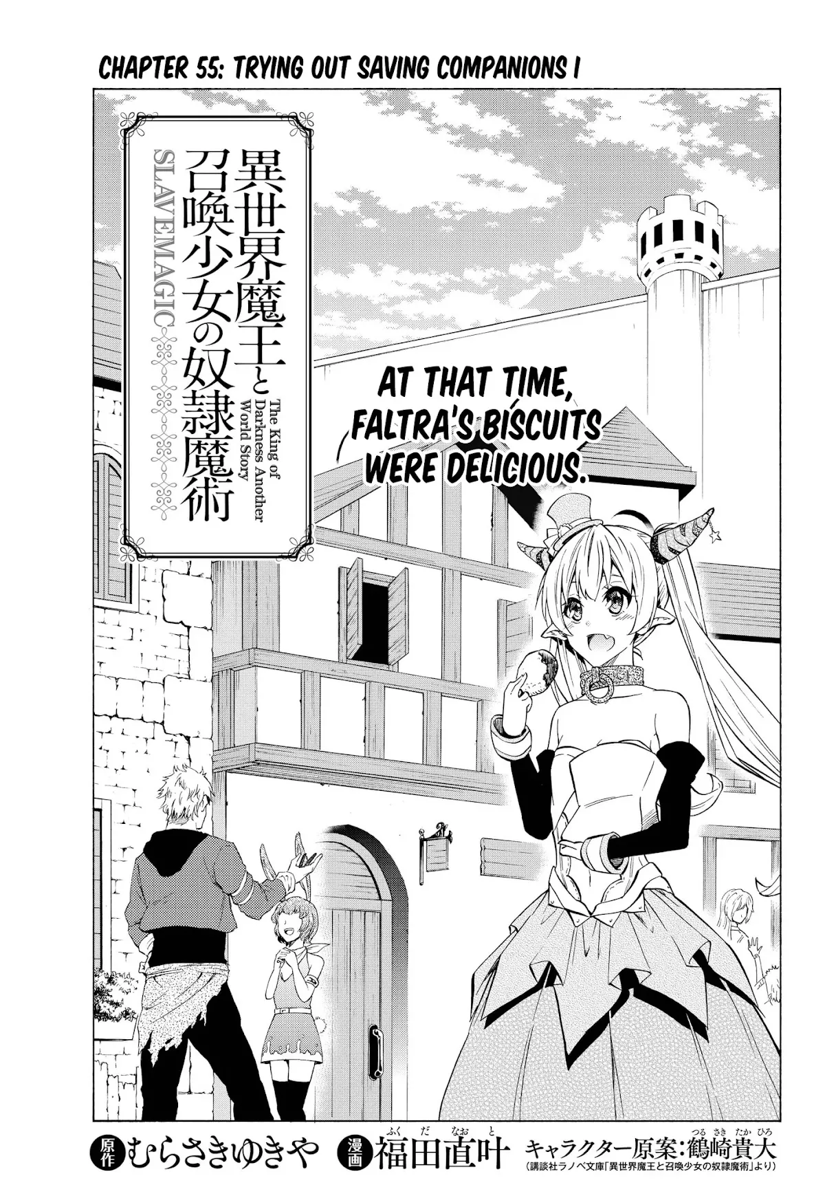 Read Isekai Maou to Shoukan Shoujo Dorei Majutsu Chapter 55.1 - Trying Out Saving Companions I Online