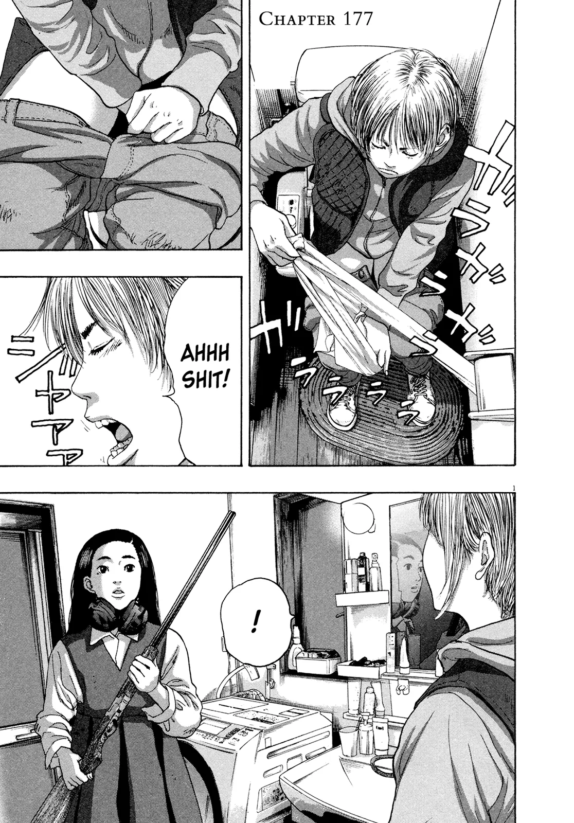 Read I Am a Hero Chapter 177 Online