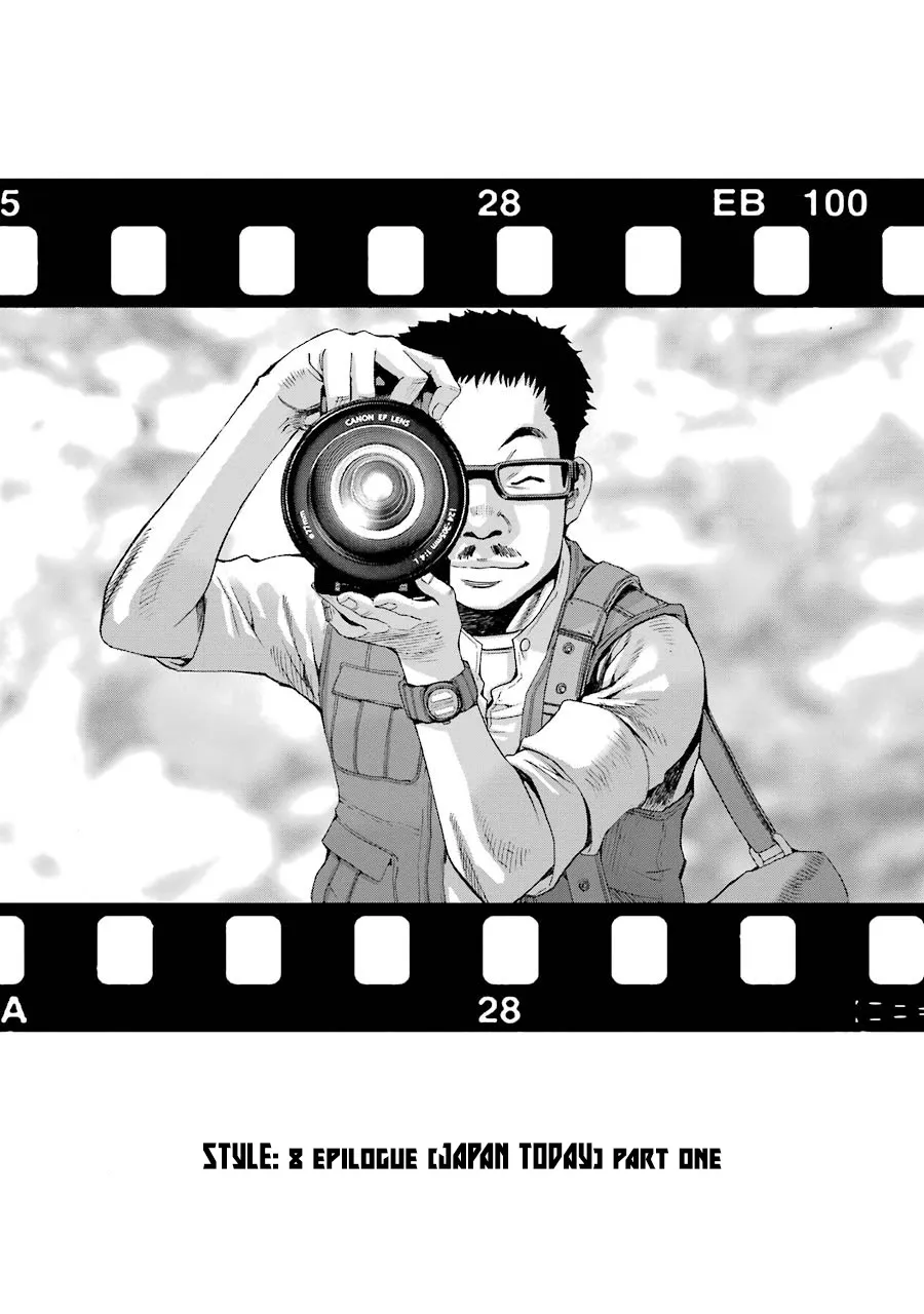 Read Front Mission – Dog Life & Dog Style Chapter 85 - STYLE:8: Epilogue (Japan Today) Part One Online