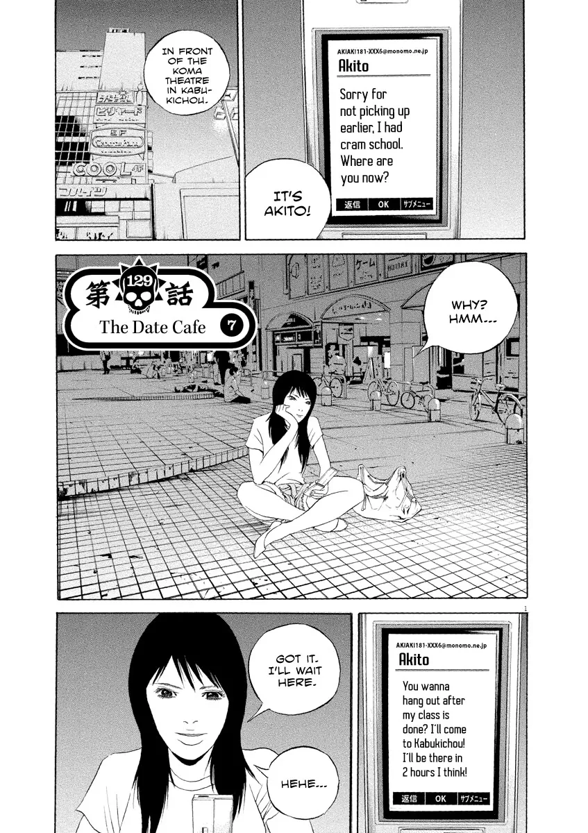Read Yamikin Ushijima-kun Chapter 129 - The Date Cafe 7 Online