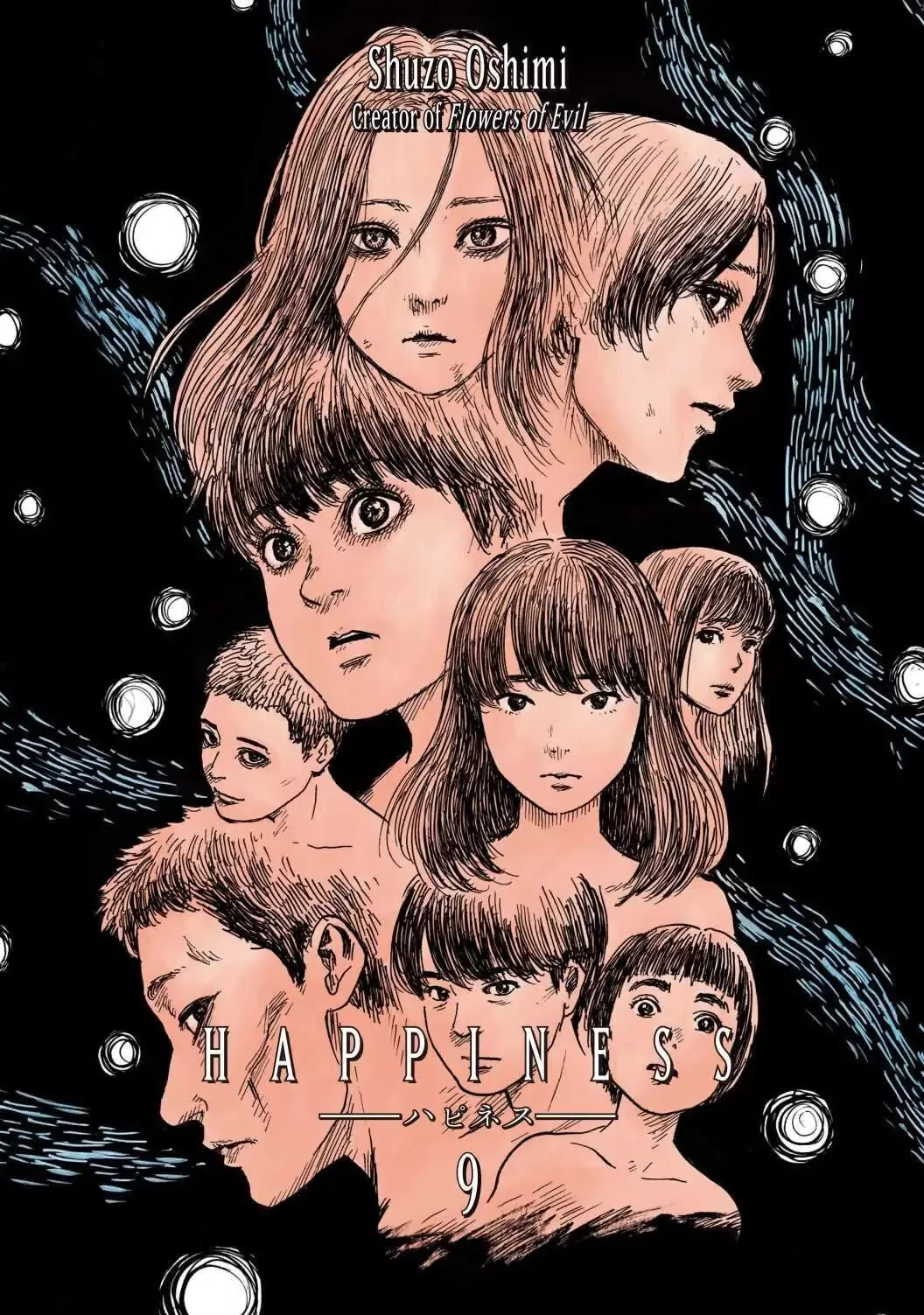 Read Happiness (OSHIMI Shuzo) Chapter 41 Online