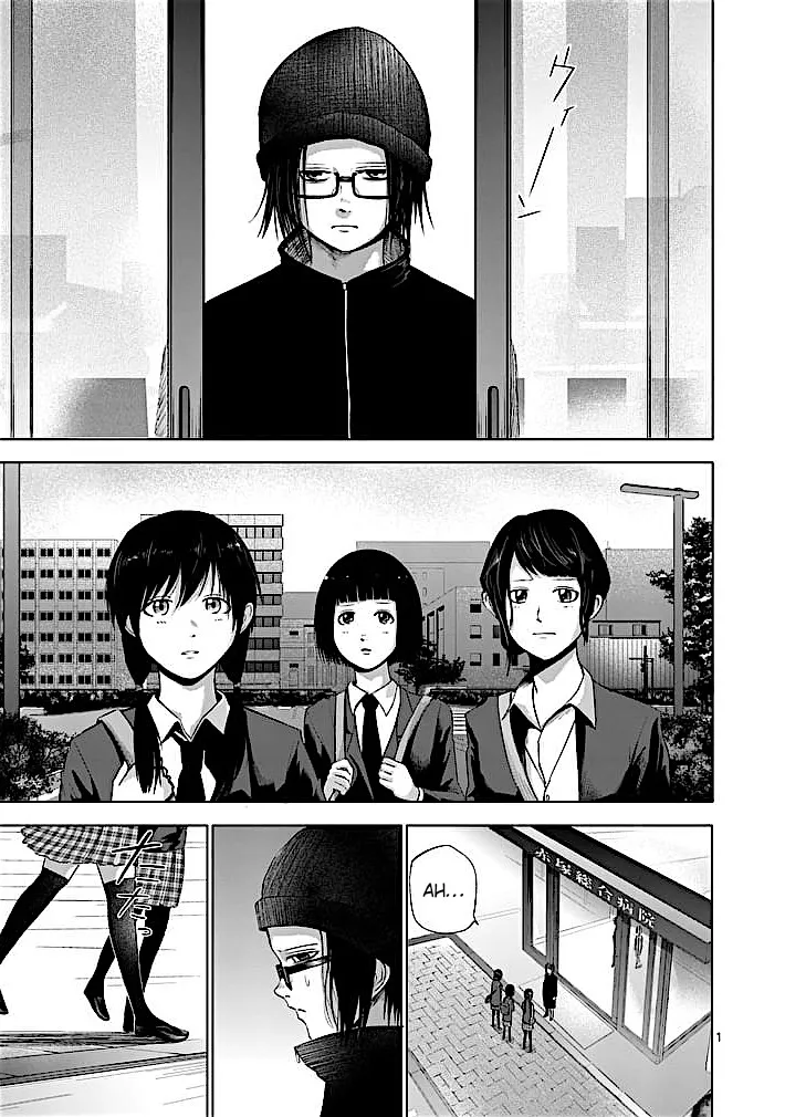 Read Good Night World Chapter 30 Online