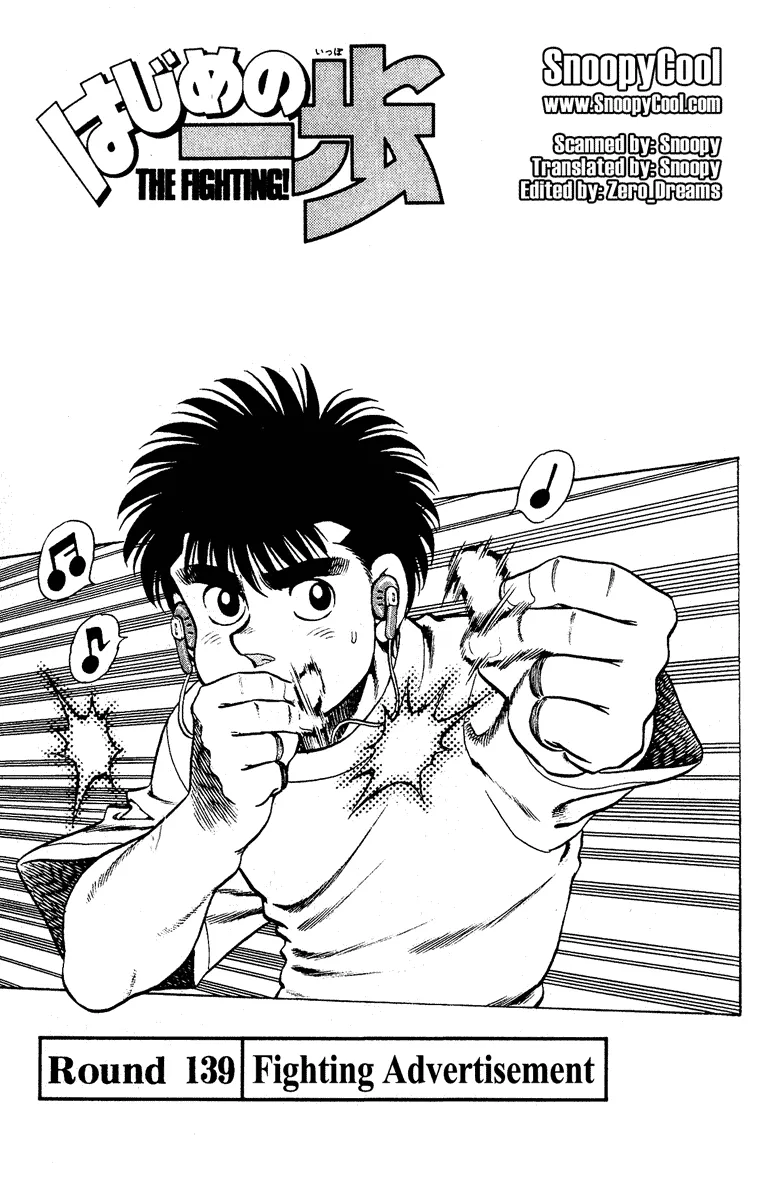 Read Hajime no Ippo Chapter 139 - Fighting Advertisement Online