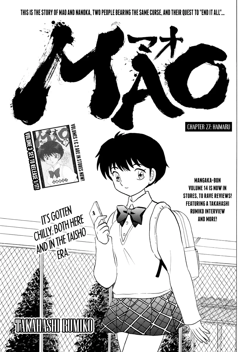 Read Mao Chapter 27 - Haimaru Online