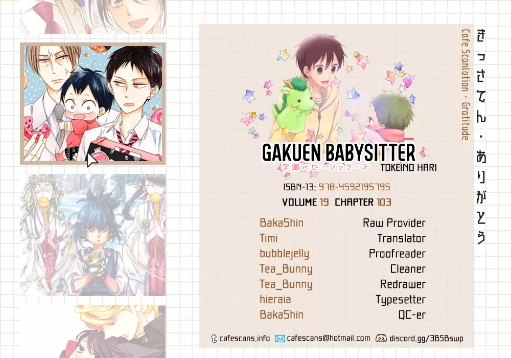 Read Gakuen Babysitters Chapter 103 Online