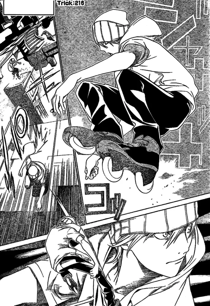 Read Air Gear Chapter 216 Online