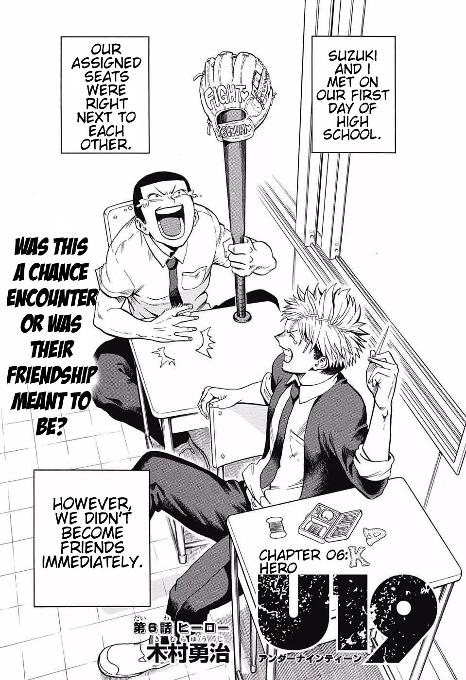 Read U19 Chapter 6 - Hero Online