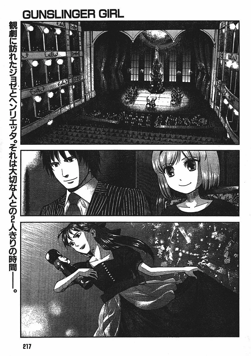 Read Gunslinger Girl Chapter 57 - Vendetta (Part 1) Online