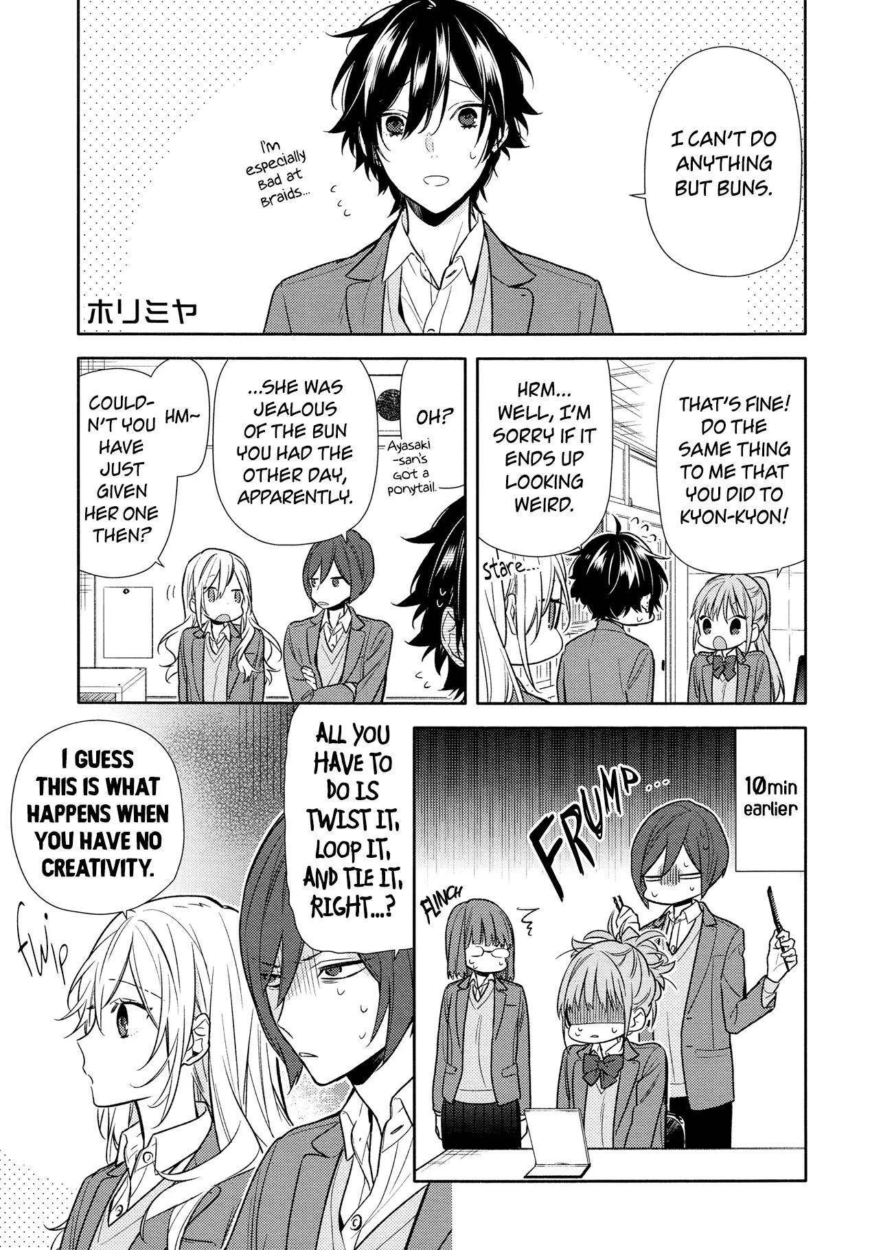 Read Horimiya Chapter 89 - Onee-chan Online