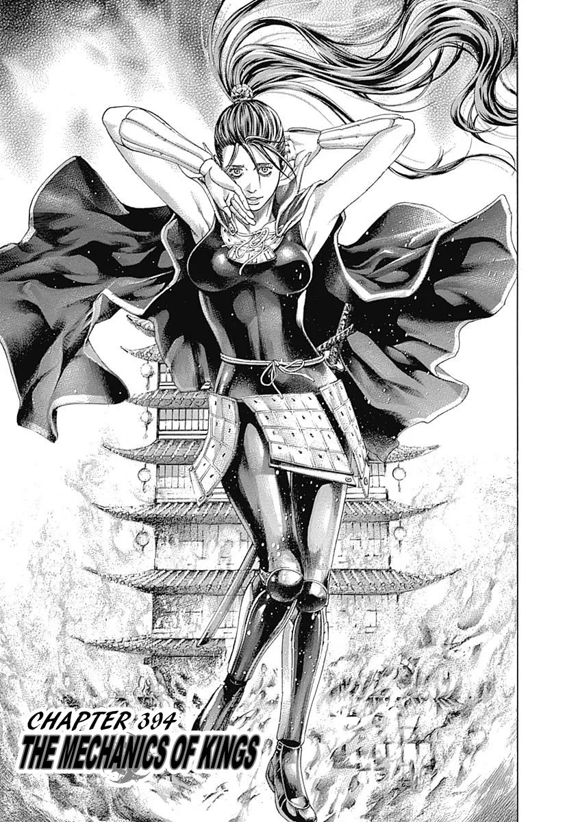 Read Usogui Chapter 394 - The Mechanics Of Kings Online