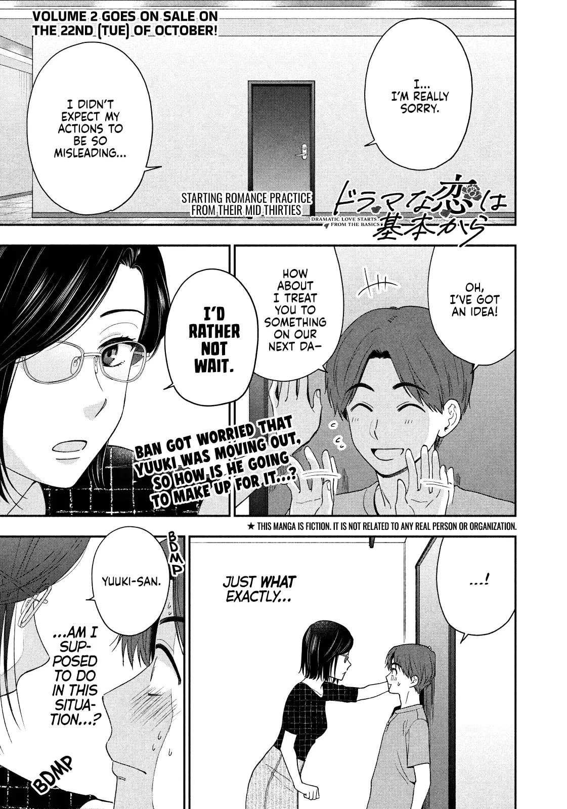 Read Drama na Koi wa Kihon kara Chapter 20 - Let's Let Loose and Embarrass Ourselves Even More Online