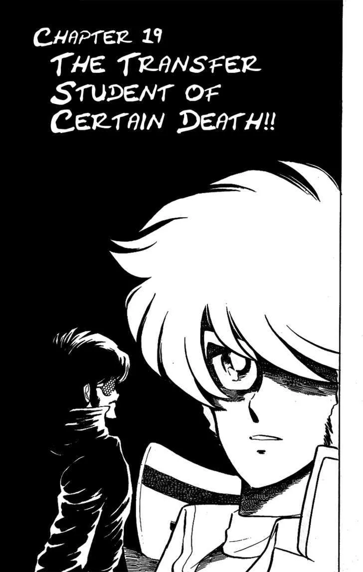Read Honoo no Tenkousei Chapter 19 - The Transfer Student of Certain Death!! Online