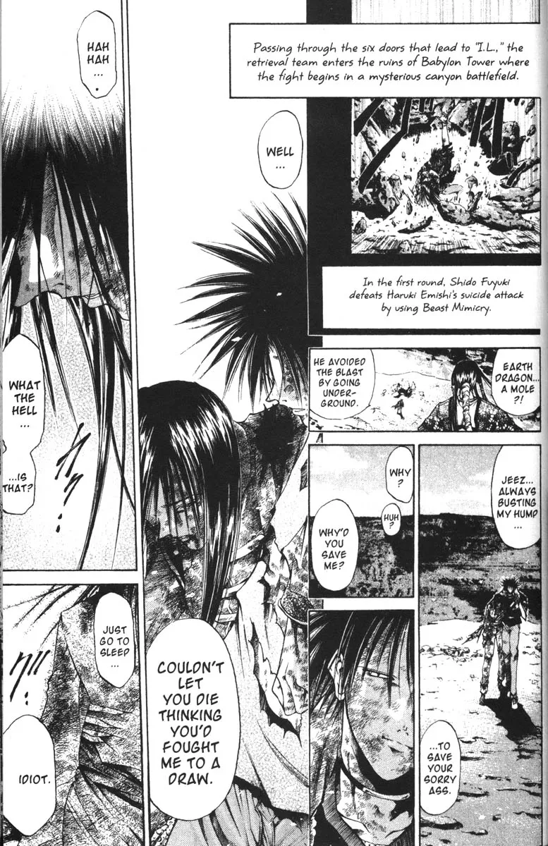 Read Get Backers Chapter 63 - Act VI: Return to Infinity Fortress (28): Room of Illusion! Online
