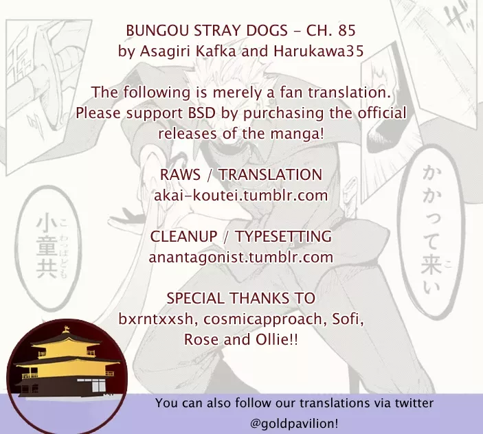 Read Bungou Stray Dogs Chapter 85 - Hero VS. Criminal, Part 2 Online