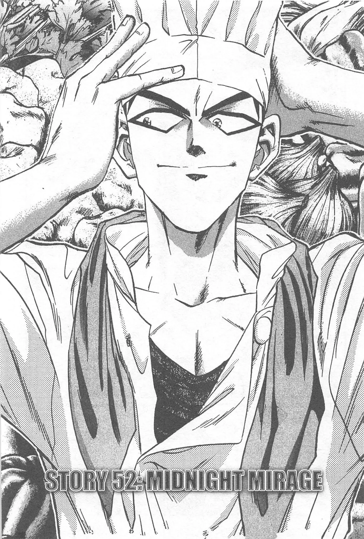 Read Tetsunabe no Jan Chapter 52 Online