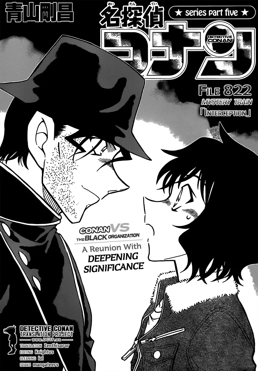 Read Detective Conan Chapter 822 Online