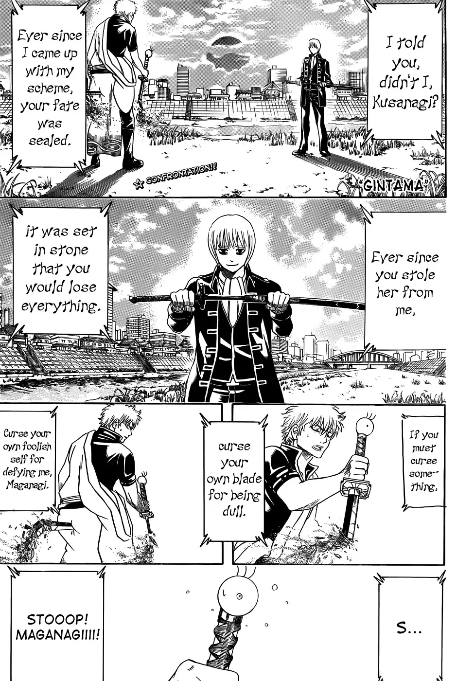 Read Gintama Chapter 429 - Invisible Scabbard Online