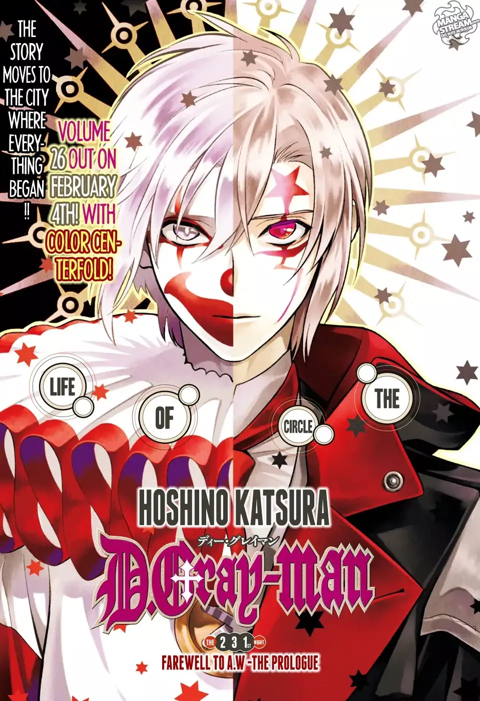 Read D.Gray-man Chapter 231 - Farewell To A.W - The Prologue Online