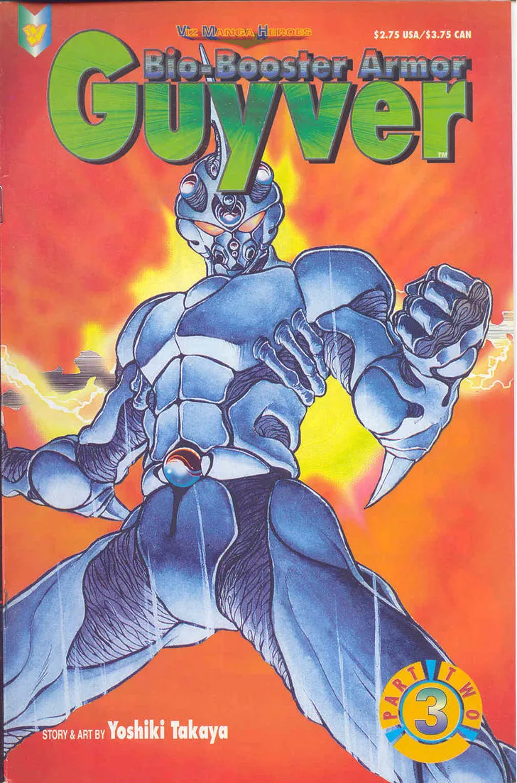 Read Guyver Chapter 16 Online