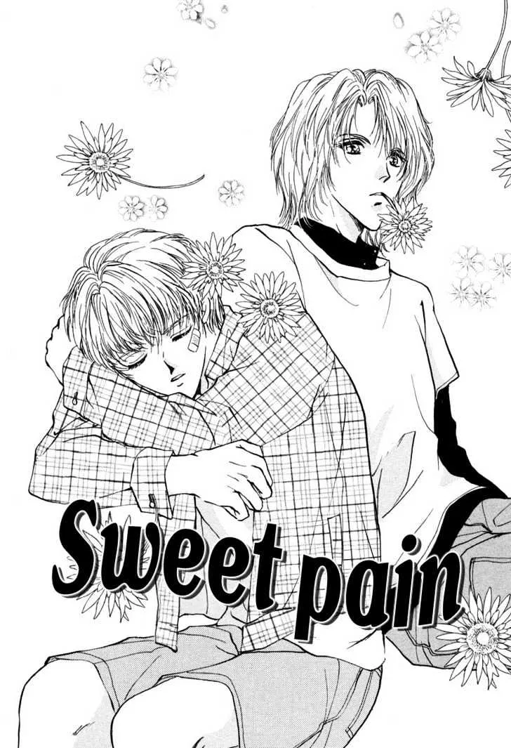 Read Gerbera Chapter 2 - Sweet Pain Online