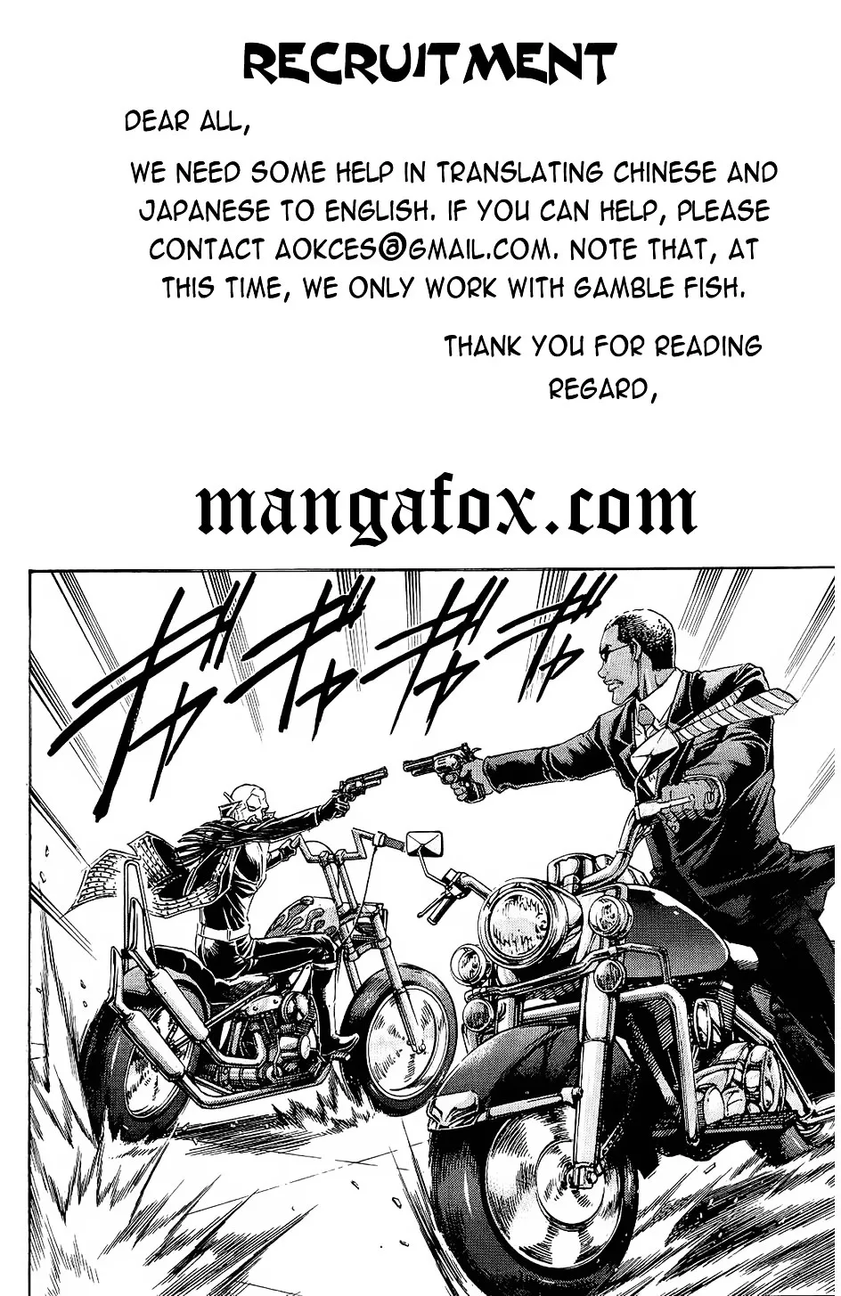 Read Gamble Fish Chapter 85 - Birth of a Demon Online
