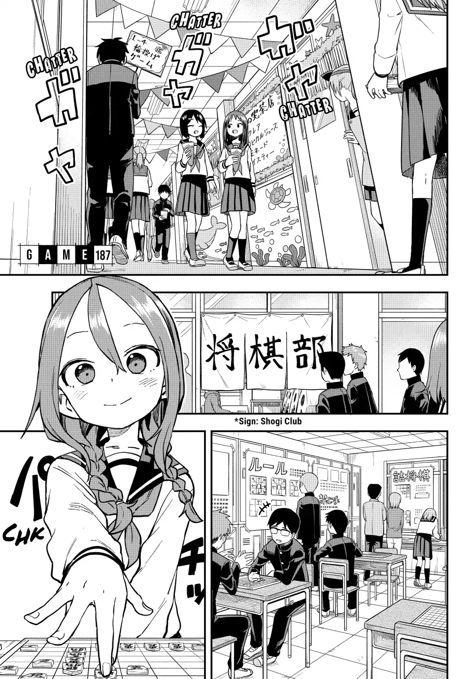 Read Soredemo Ayumu wa Yosetekuru Chapter 187 - (Simulpub) Online