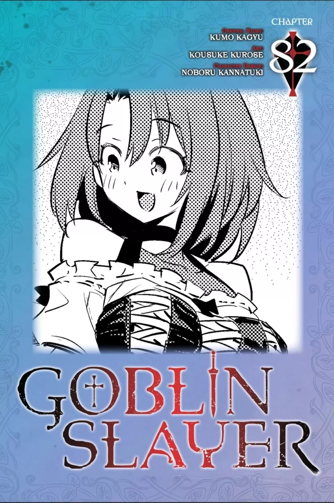 Read Goblin Slayer Chapter 82 Online