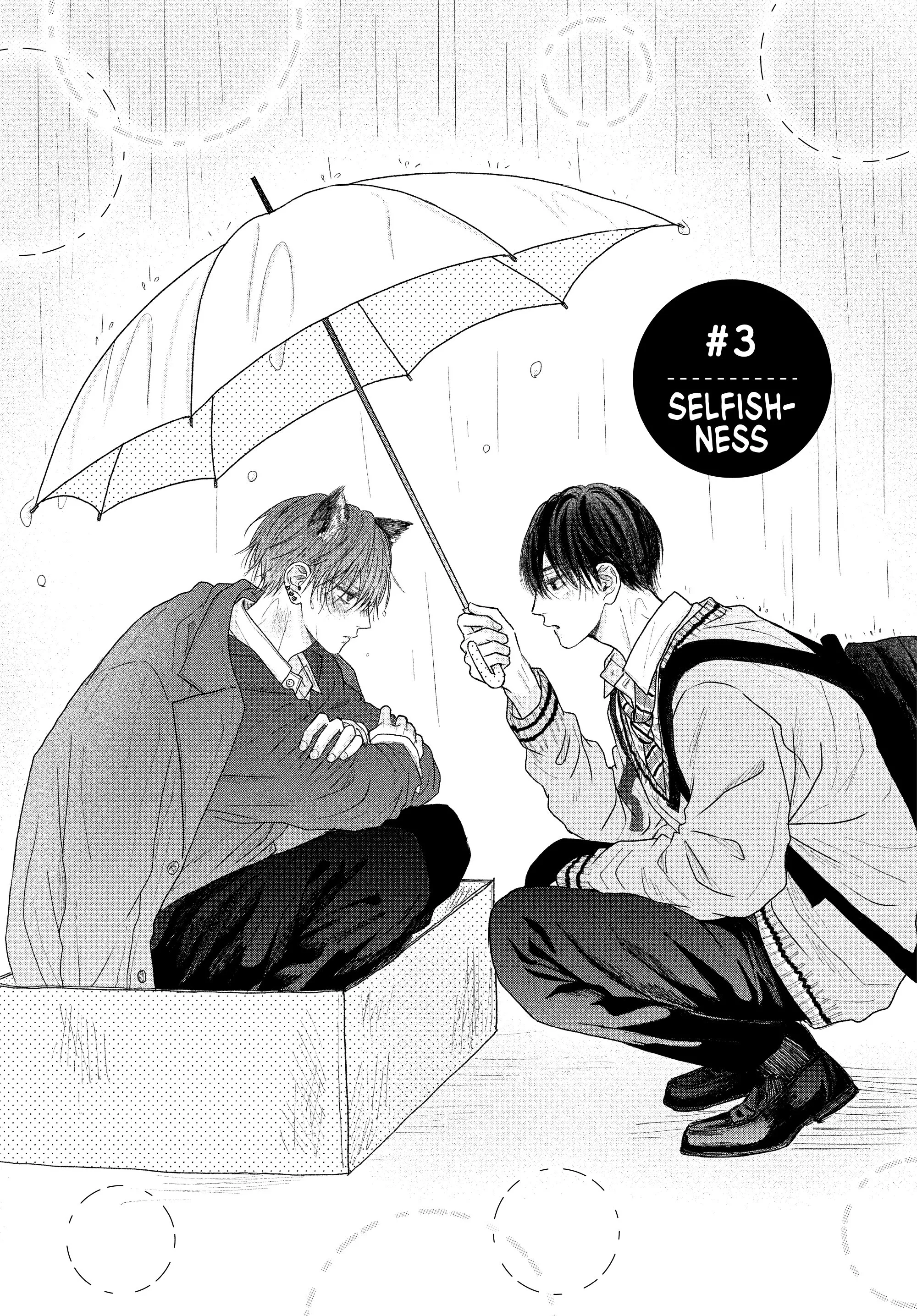 Read Tamaranai no wa Koi na no ka Chapter 3 Online