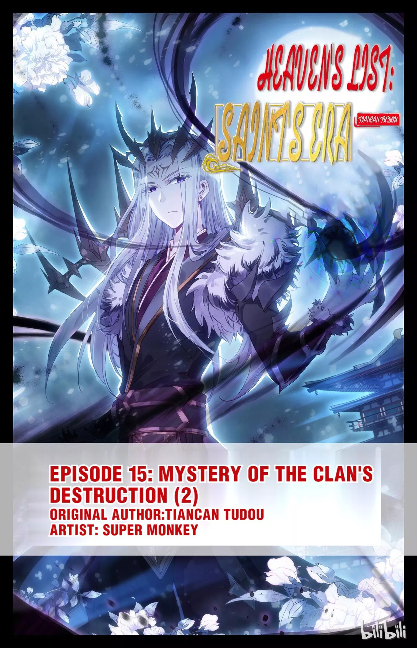 Read Heaven’s List: Saint’s Era Chapter 31 - Mystery of the Clan's Destruction (2) Online