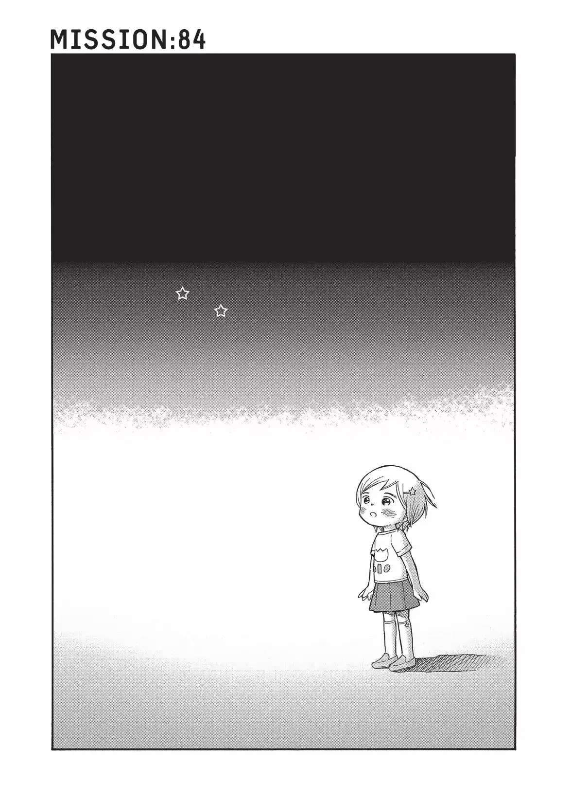Read Futatsu no Spica Chapter 84 - Mission:84 Online