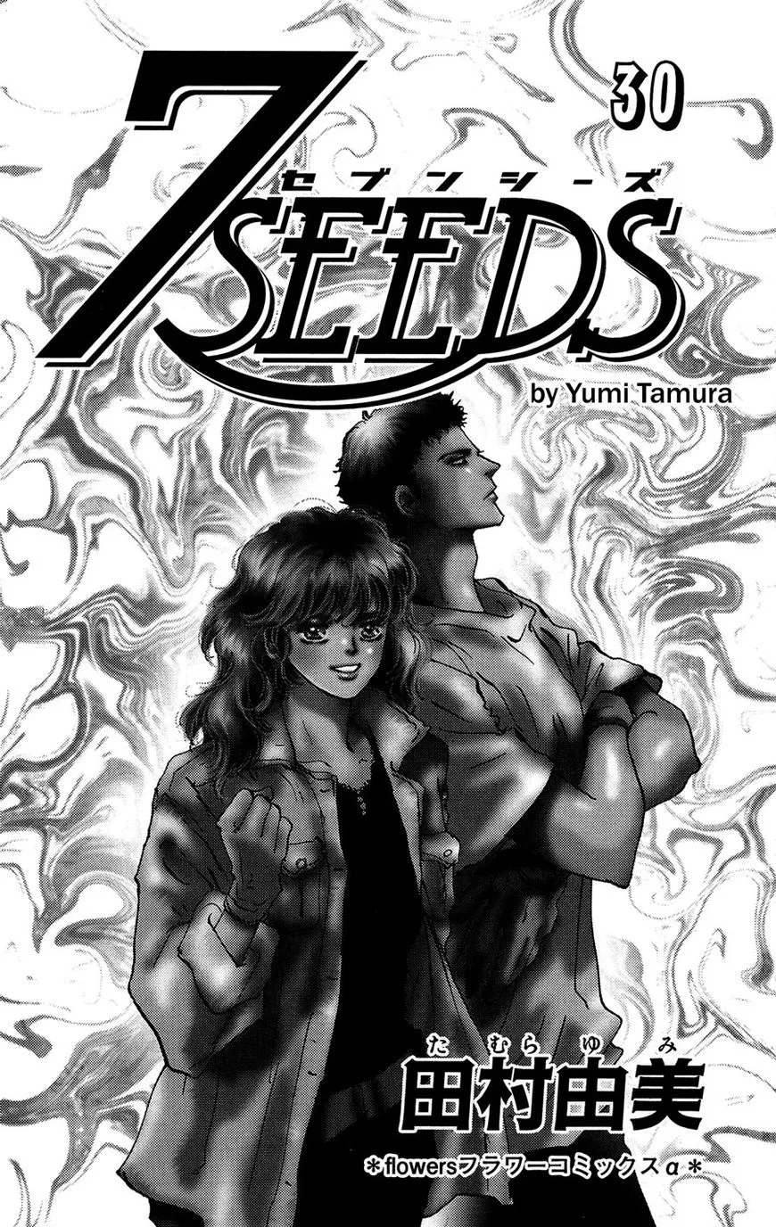 Read 7 Seeds Chapter 152 Online