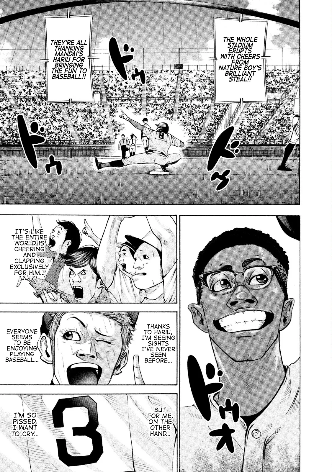 Read Battle Studies Chapter 158 - Dadasuberi Online