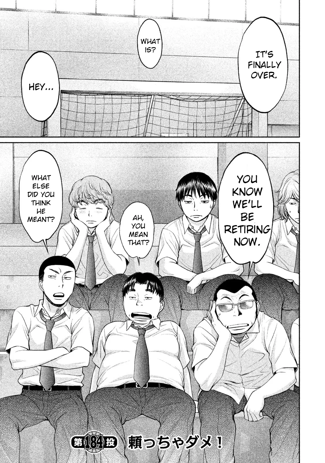 Read Hantsu x Trash Chapter 184 - Don't Be Reliant! Online