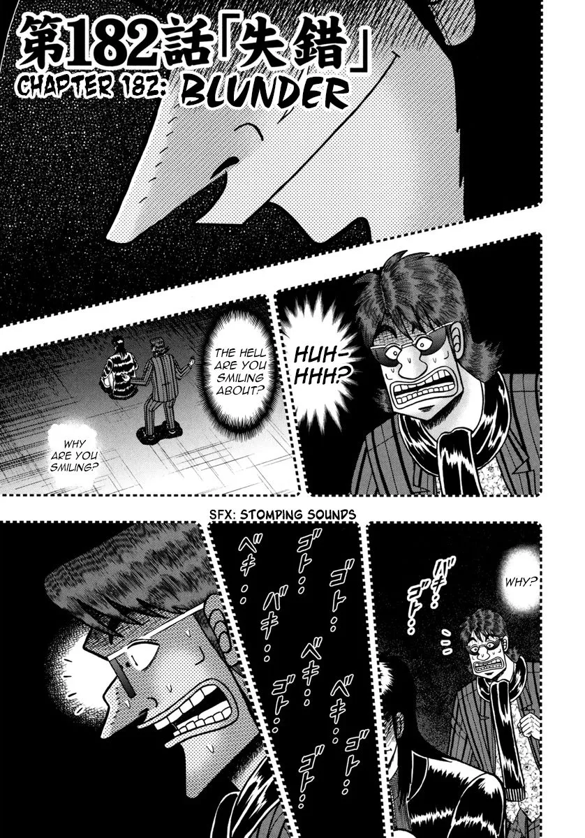 Read Gambling Outcast Kaiji: The One Poker Arc – Kaiji Part 5 Chapter 182 - Blunder Online