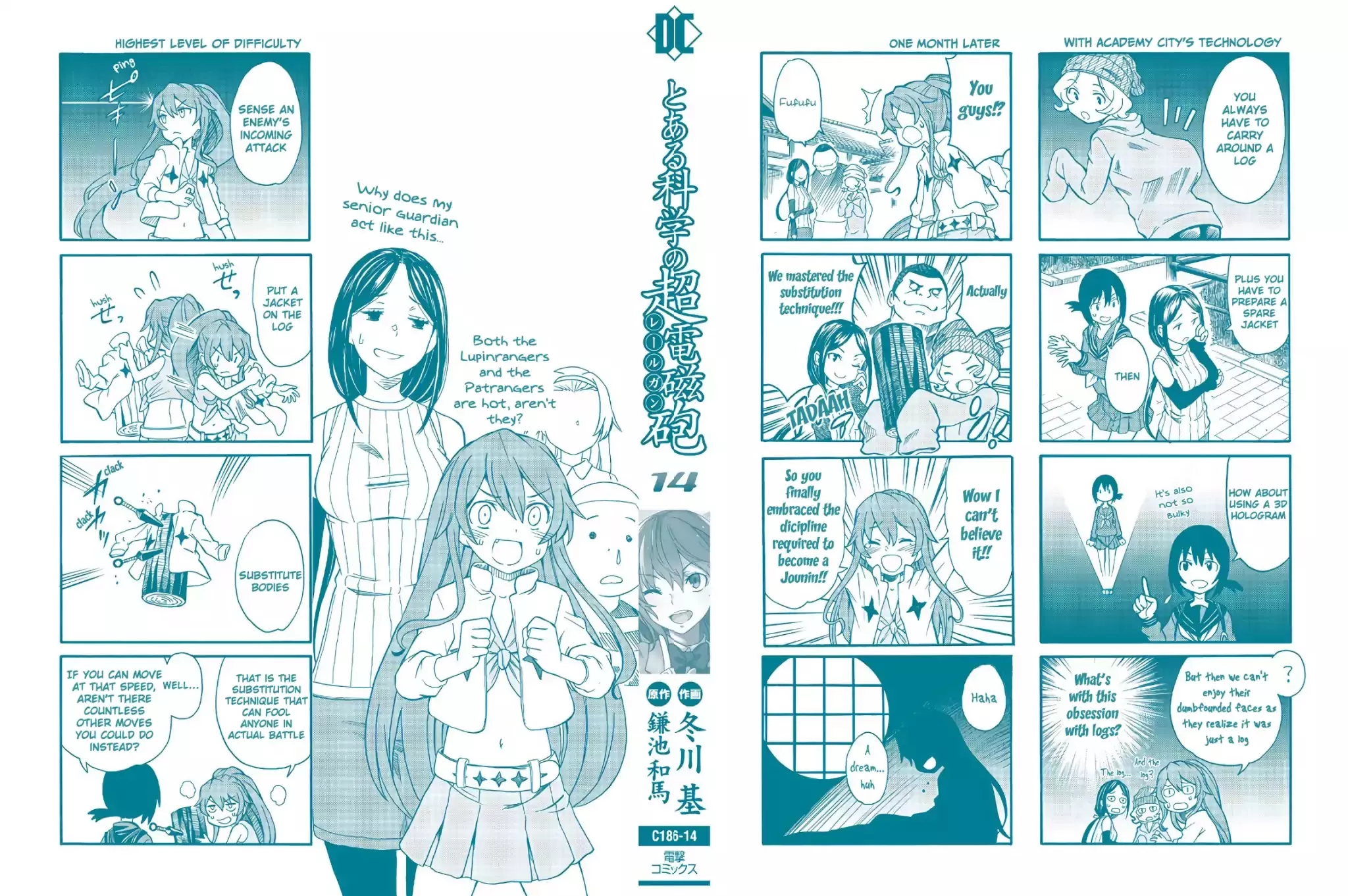 Read To Aru Kagaku no Railgun Chapter 106.5 - 4Koma Bonus Online