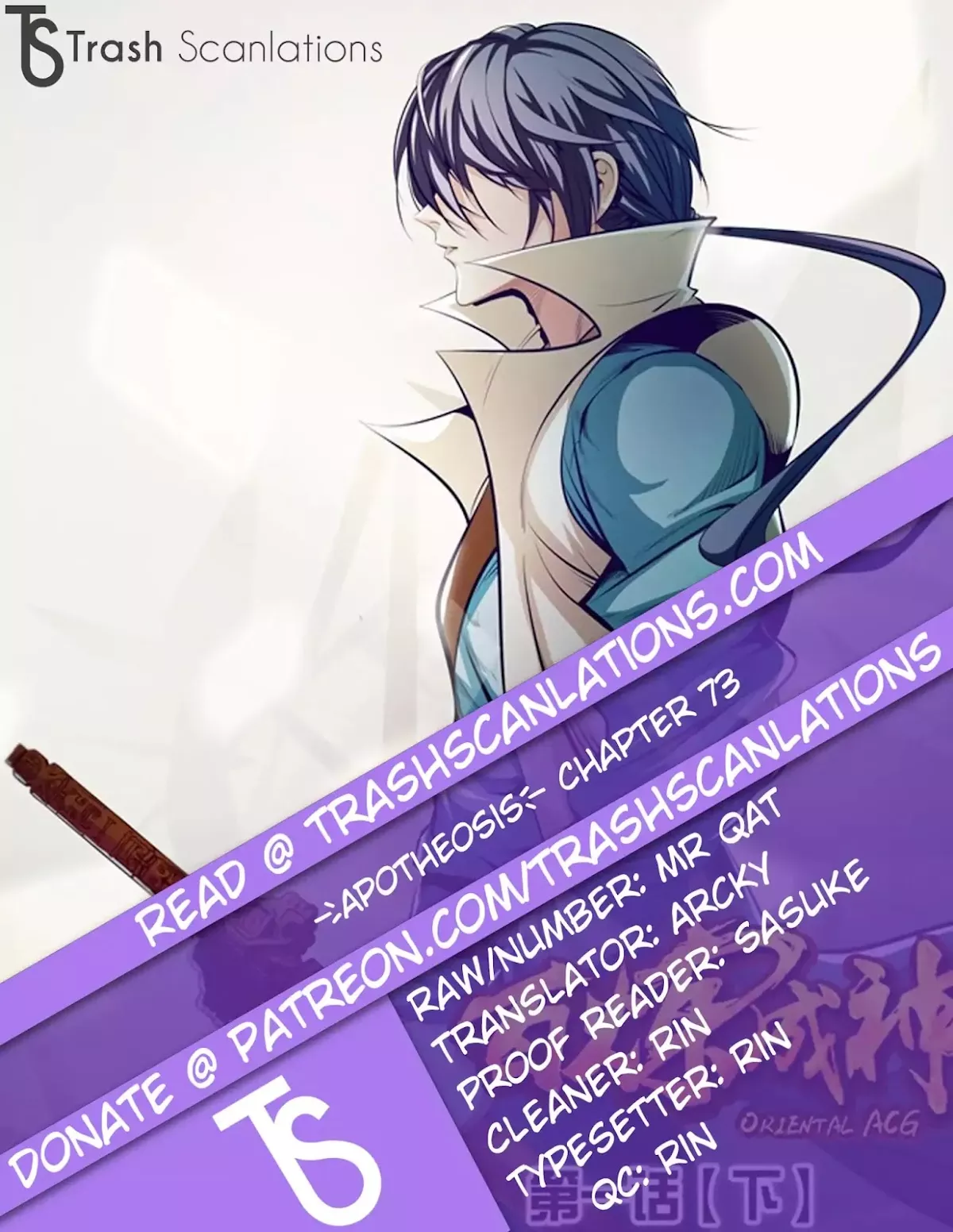 Read Apotheosis Chapter 73 - Yao Ye Sword Spirit Online