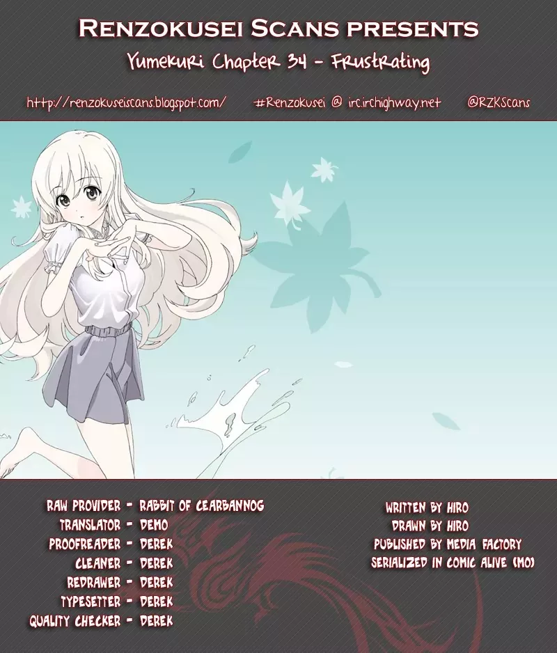 Read Yumekuri Chapter 34 - Frustrating Online