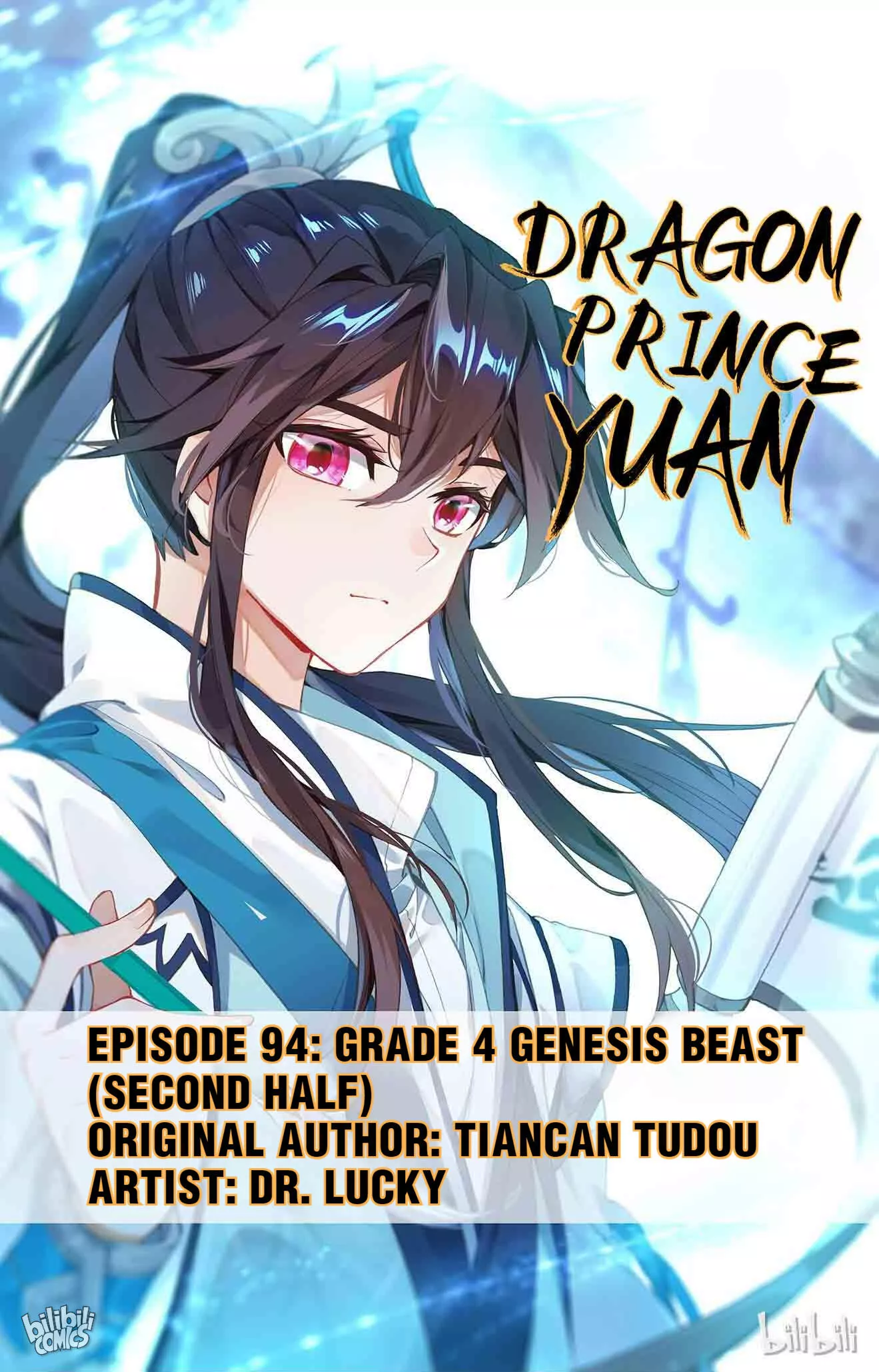 Read Dragon Prince Yuan Chapter 186 - Grade 4 Genesis Beast (Second Half) Online