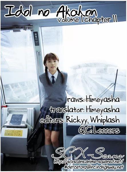 Read Idol no Akahon Chapter 11 Online