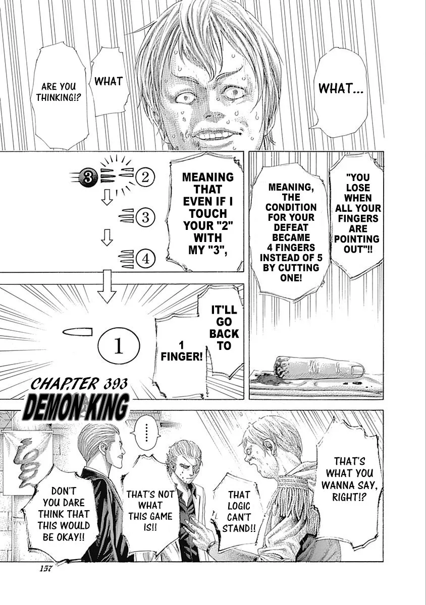 Read Usogui Chapter 393 - Demon King Online