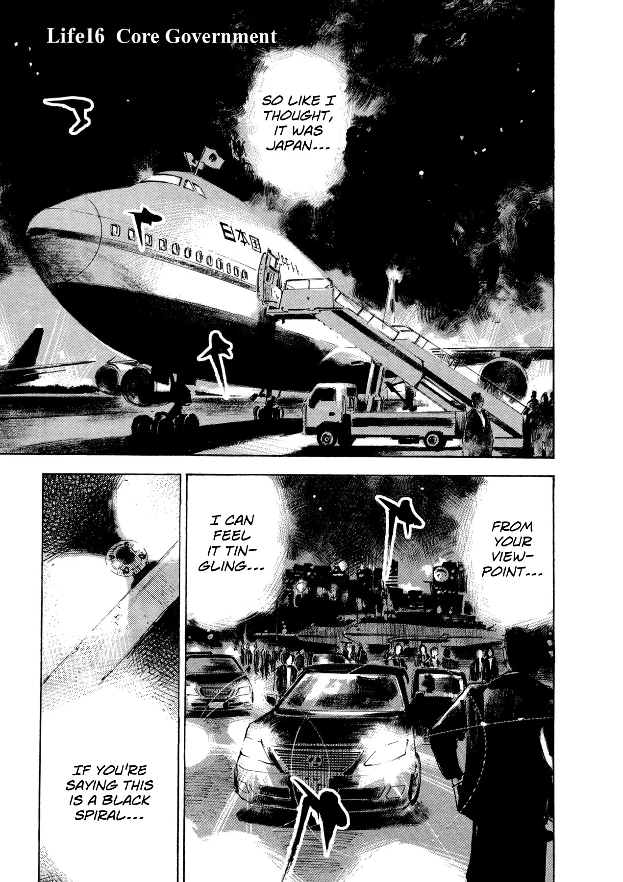 Read Hito Hitori Futari Chapter 16 - Core Government Online