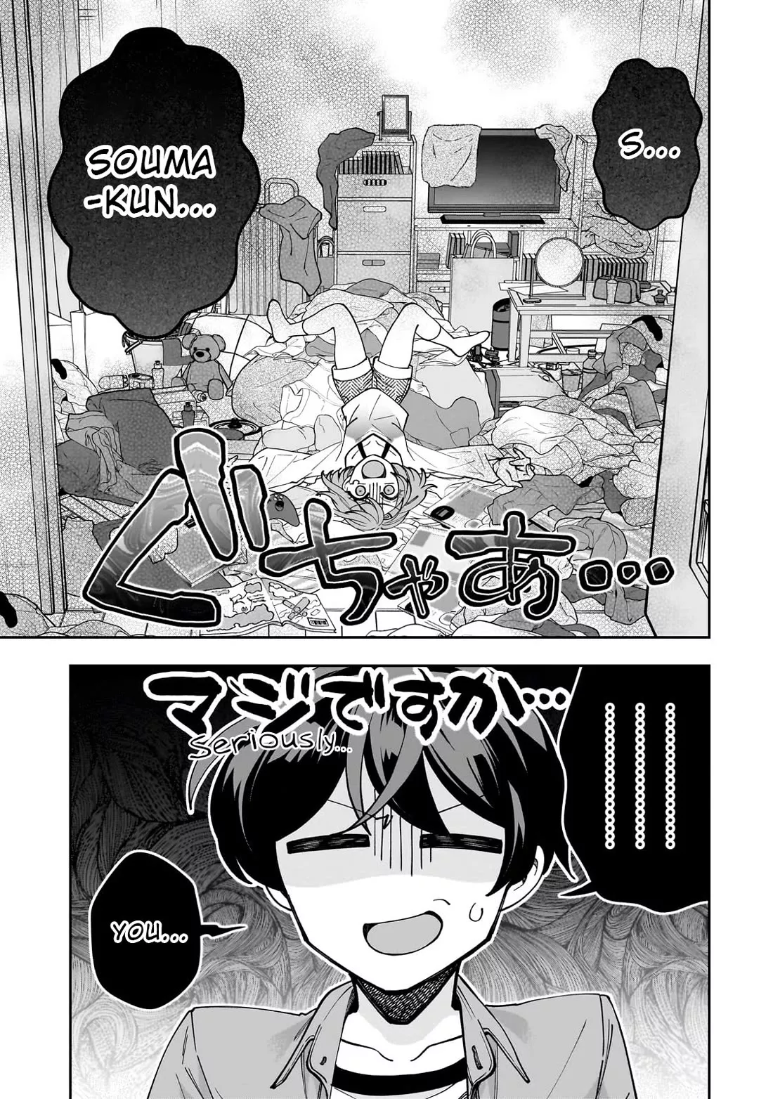 Read Net no “Oshi” to Real no “Oshi” ga Tonari ni Hikkoshitekita Chapter 3 Online