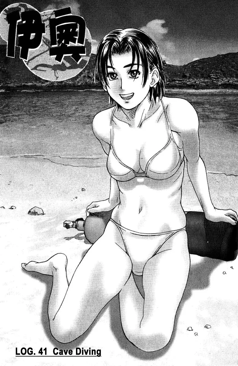 Read IO Chapter 41 Online