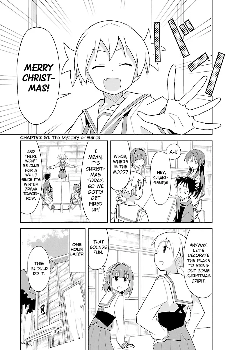 Read Atsumare! Fushigi Kenkyu-bu Chapter 61 - The Mystery of Santa Online