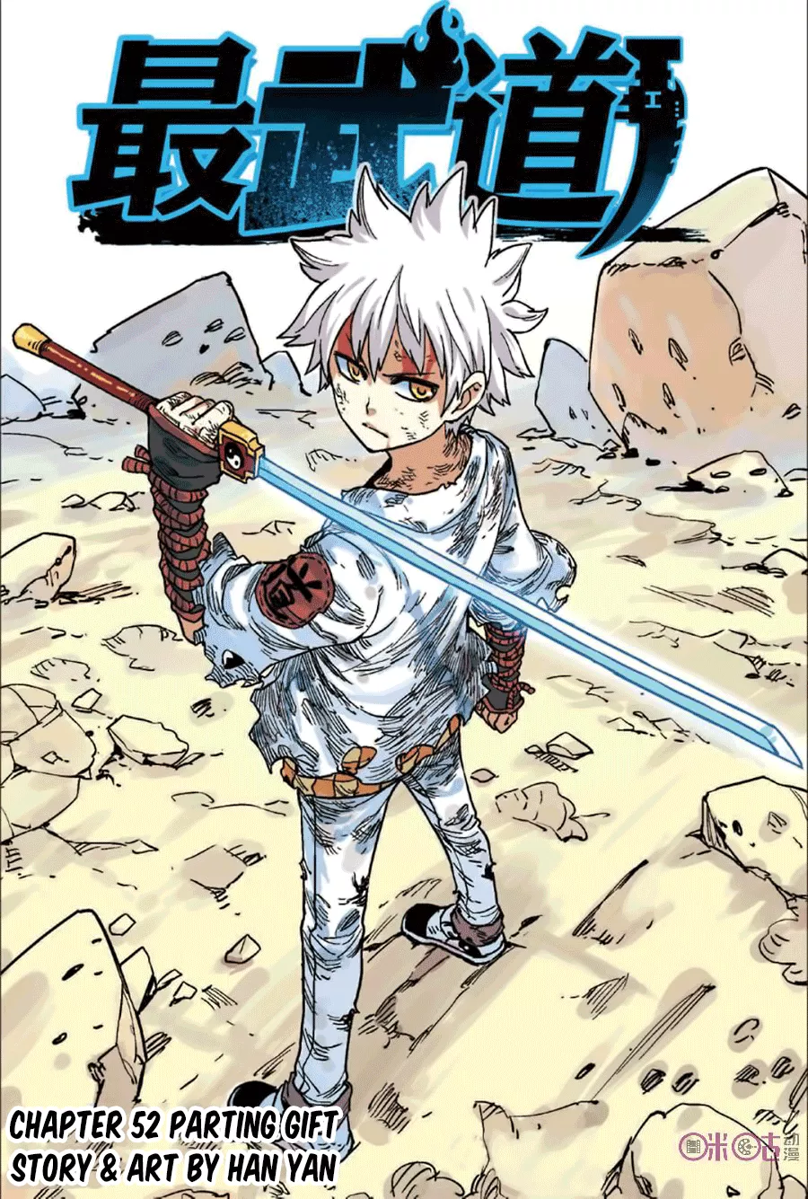 Read Zui Wu Dao Chapter 52 - Parting Gift Online