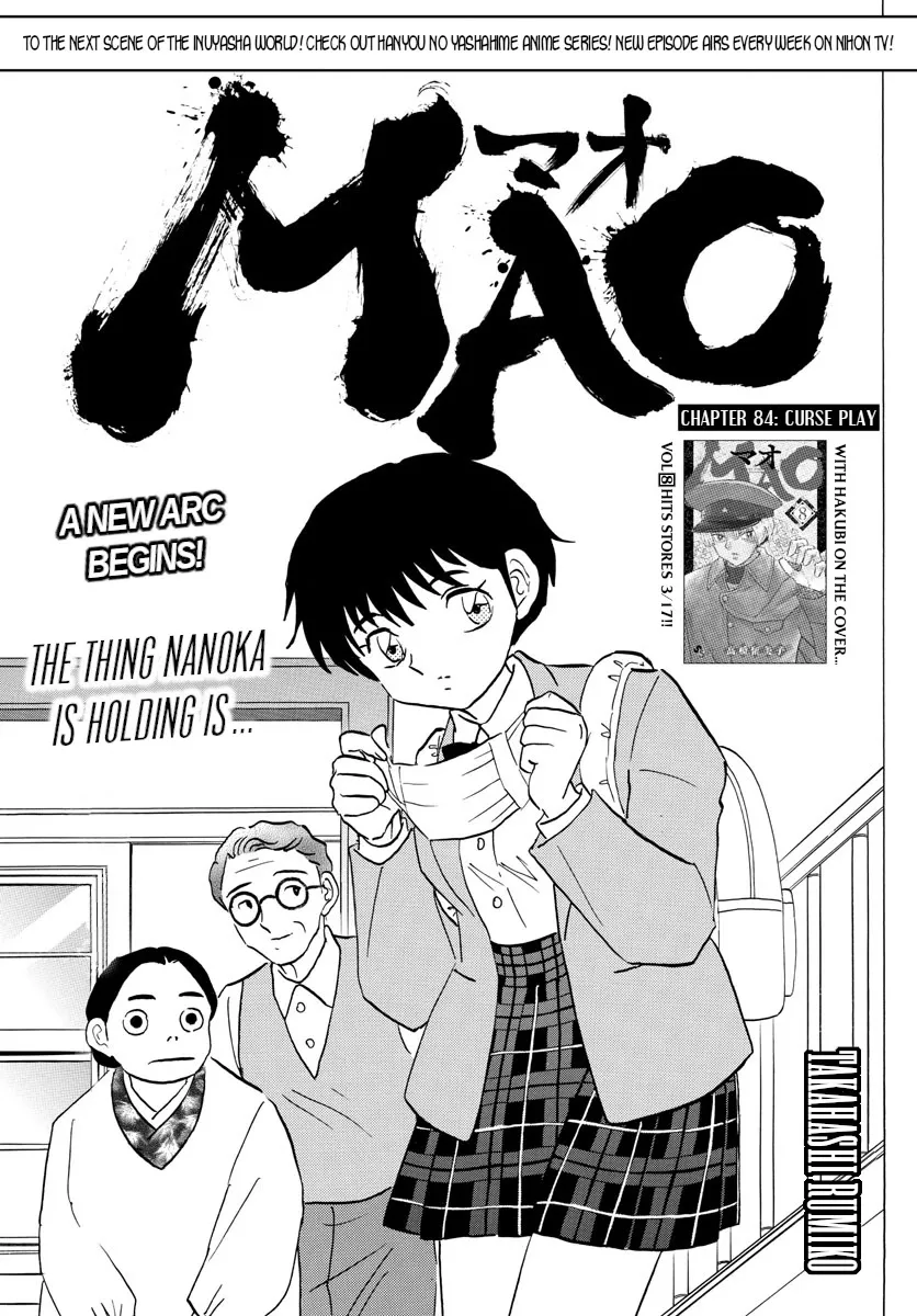 Read Mao Chapter 84 - Curse Play Online