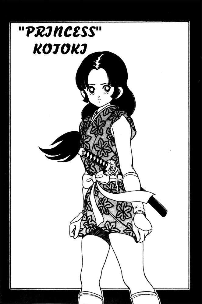 Read Nijiiro Togarashi Chapter 8 - "Princess" Kotoki Online