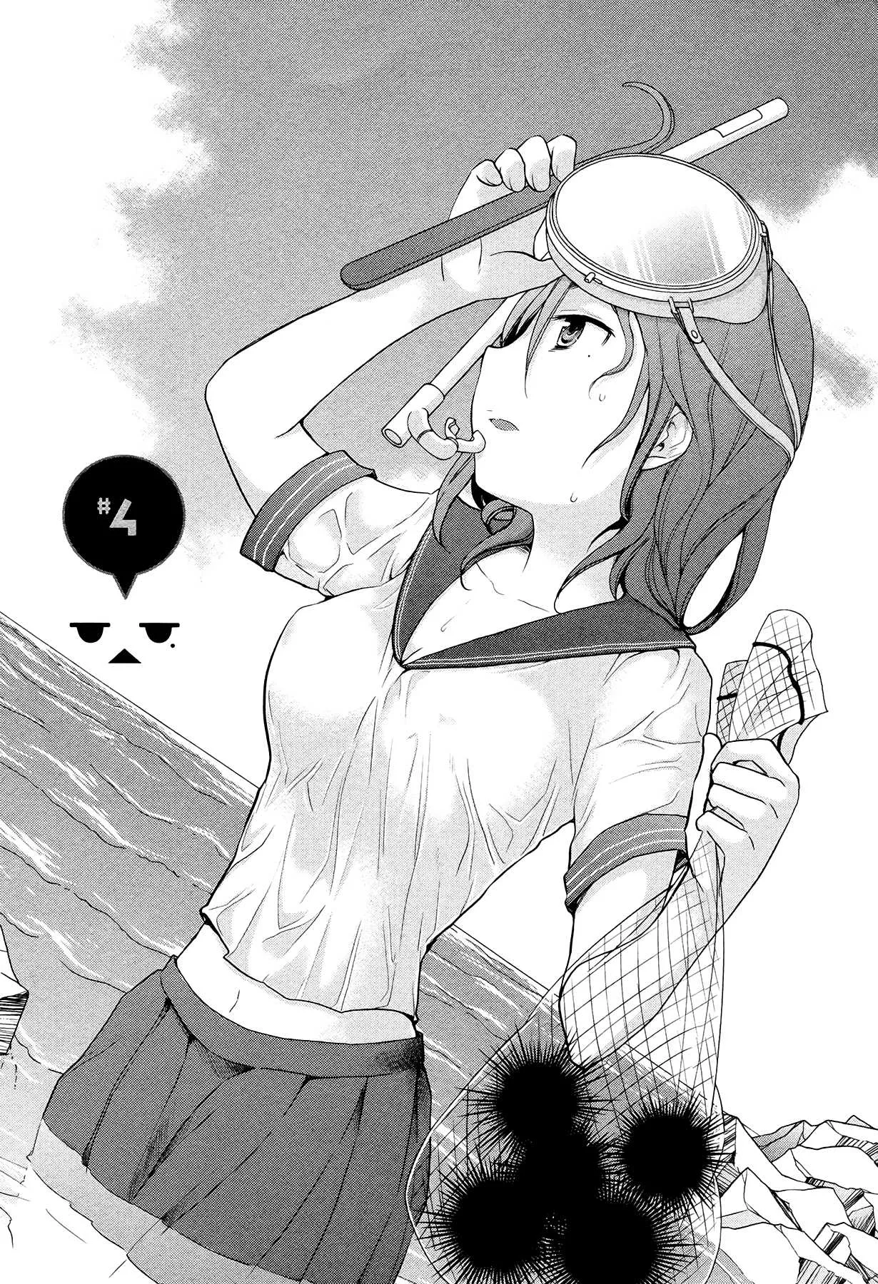 Read Henjo – Hen na Joshi Kousei Amaguri Senko Chapter 4 Online